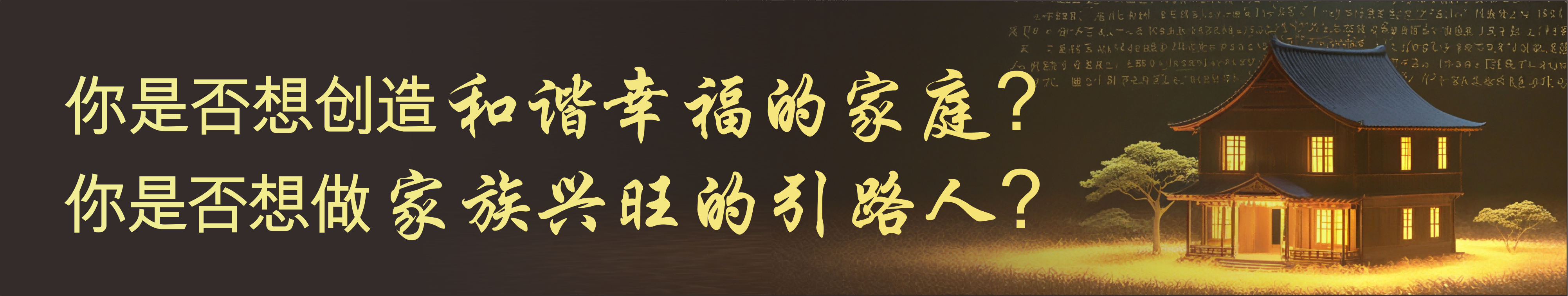 纷享20241030102117-57(1).png